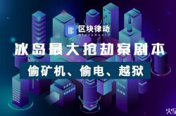 （7分钟教程）梅州市工厂咨询热线电话_哔哩哔哩-2